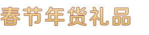 尊龙登录-尊龙官方平台