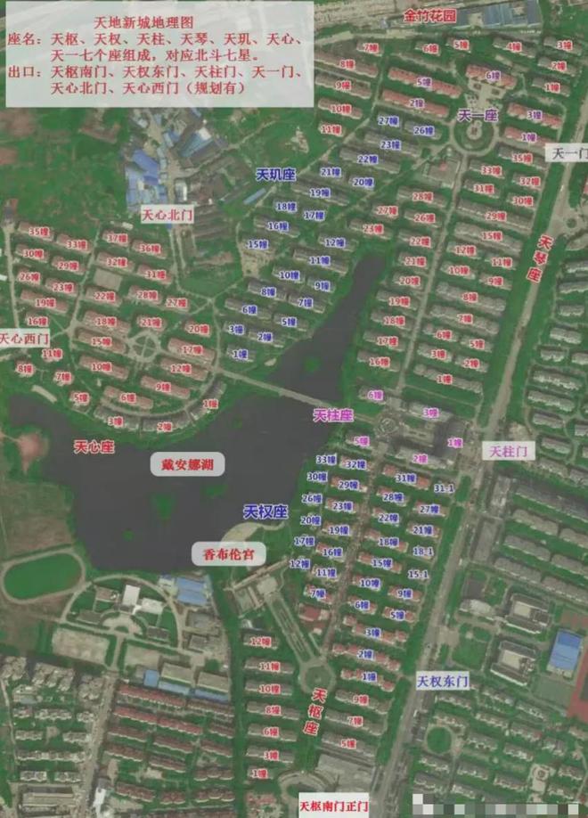 太离谱！“小区内竟要修路114公里”5000多户的超级大盘近